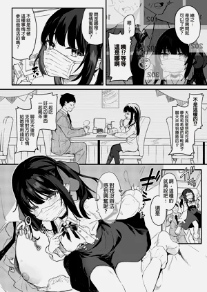 第27頁圖