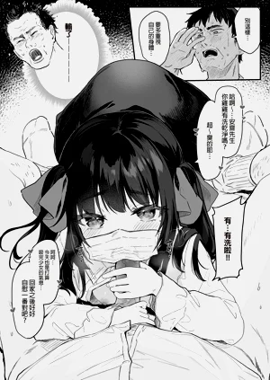 第28頁圖