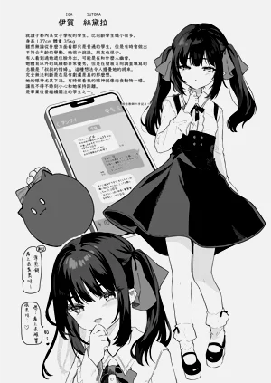 第35頁圖