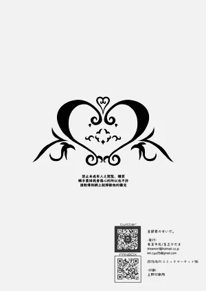 第39頁圖