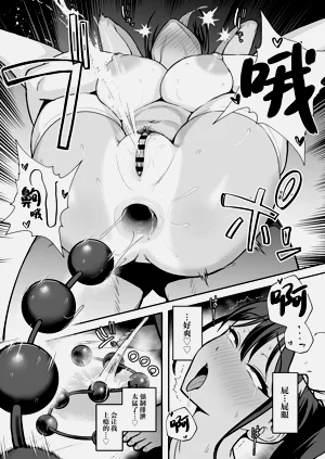 第22页图