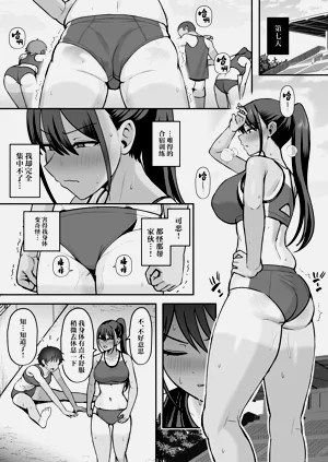 第26页图