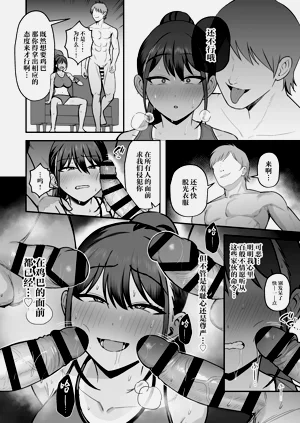 第31页图