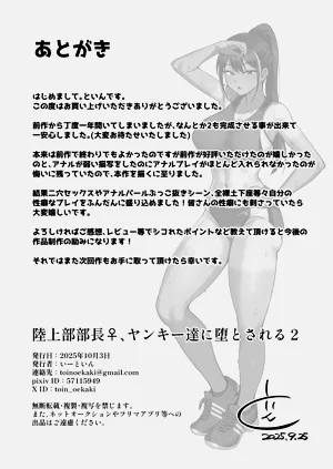 第46页图