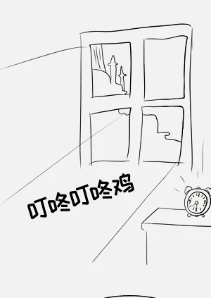 第2页图