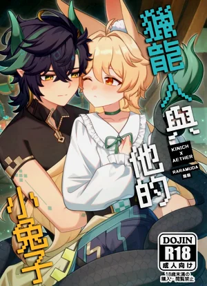 第1頁圖