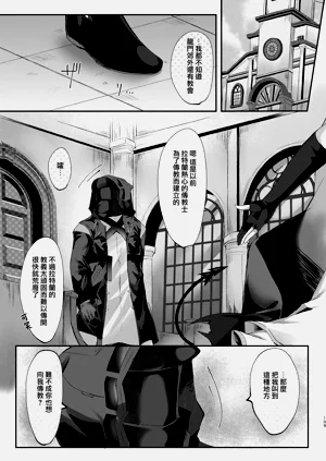 第110頁圖