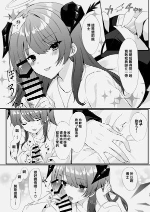 第12頁圖