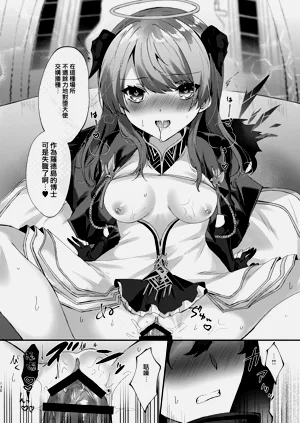 第131頁圖