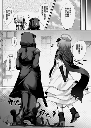 第137頁圖