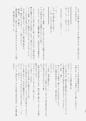 第140頁圖