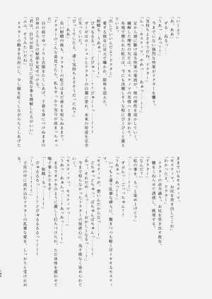 第141頁圖