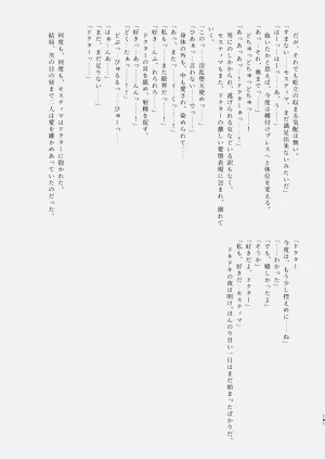 第142頁圖
