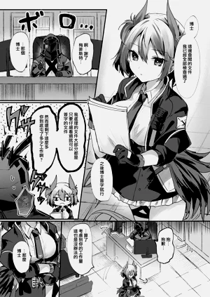 第149頁圖