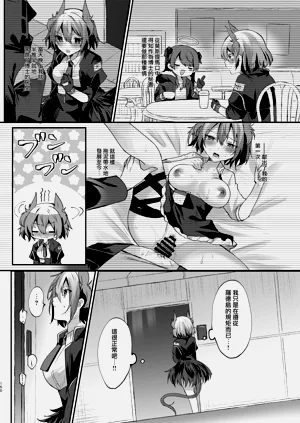 第151頁圖