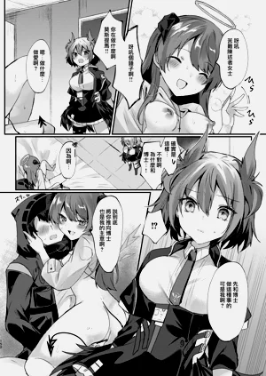 第153頁圖
