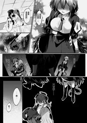 第154頁圖