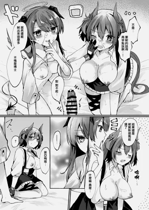 第159頁圖