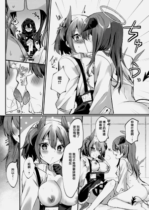 第160頁圖