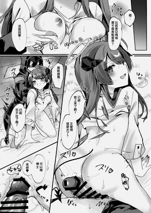 第167頁圖