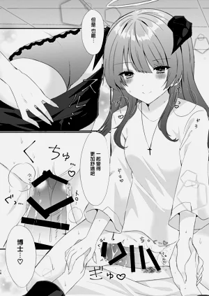 第17頁圖