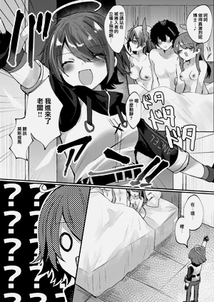第175頁圖