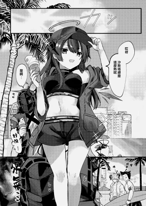 第178頁圖