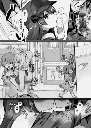 第179頁圖