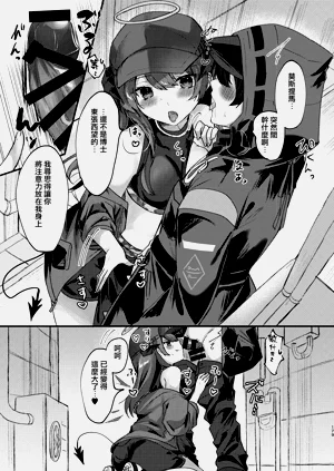 第180頁圖