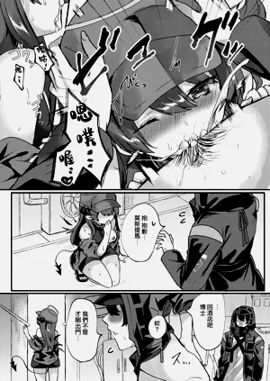 第184頁圖