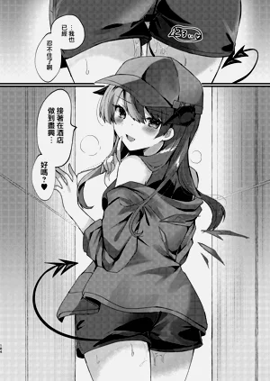 第185頁圖
