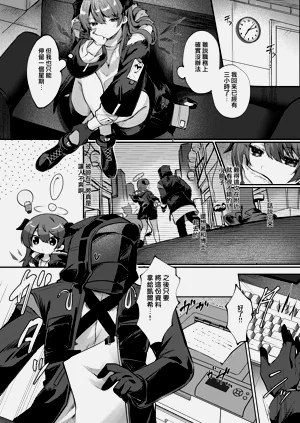 第188頁圖