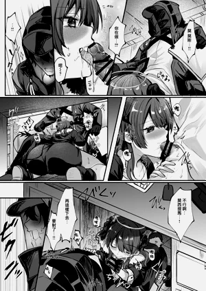 第190頁圖