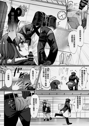 第191頁圖