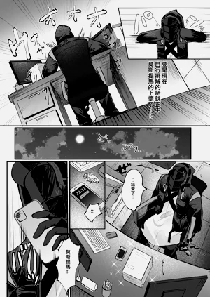 第202頁圖