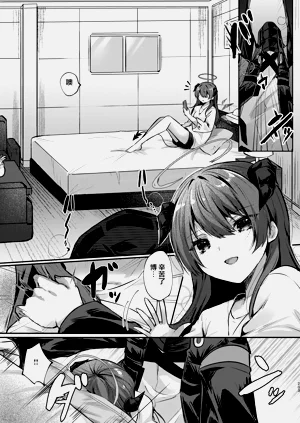 第204頁圖