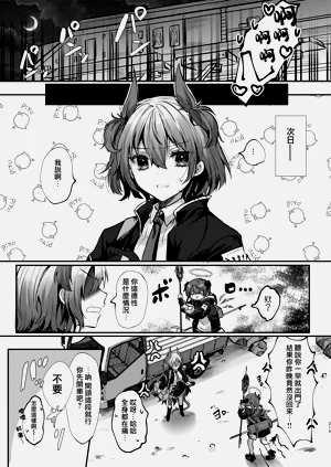 第216頁圖