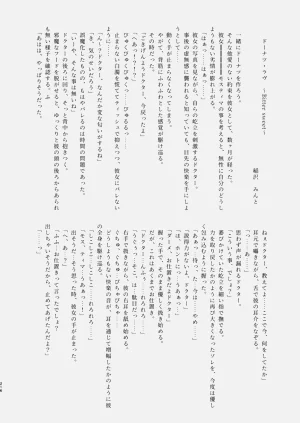第217頁圖