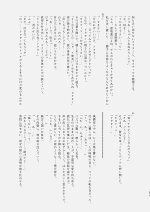 第218頁圖