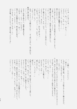 第219頁圖