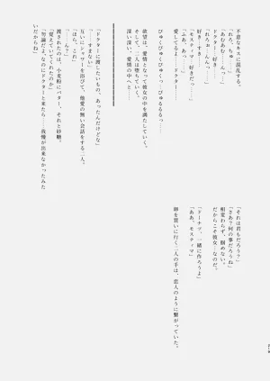 第220頁圖