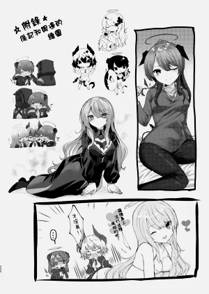 第221頁圖