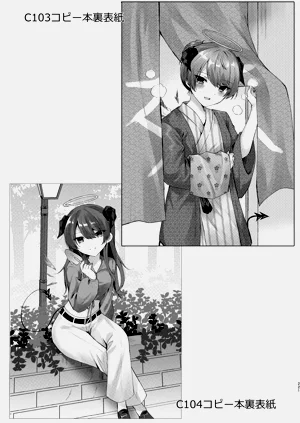 第222頁圖