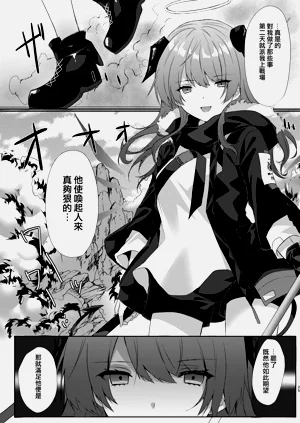 第26頁圖
