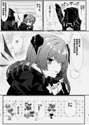 第27頁圖
