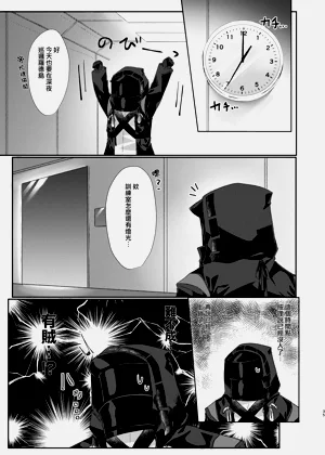 第36頁圖
