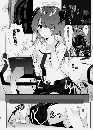第37頁圖