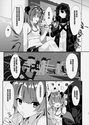 第38頁圖