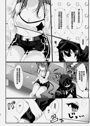 第39頁圖