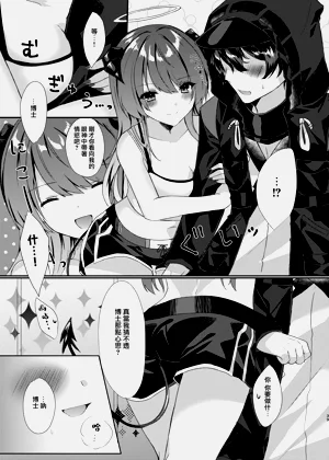 第40頁圖